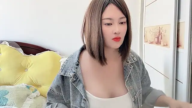 FeilL2t online show from November 25, 2025, 4:34 am