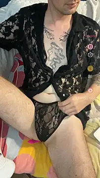 Snapshot of NoaTender chatting on October 11, 2025, 5:33 pm NoaTender online show from October 11, 2025, 5:33 pm