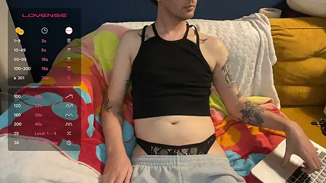 Snapshot of NoaTender chatting on October 20, 2025, 6:19 pm NoaTender online show from October 20, 2025, 6:19 pm