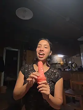 Souphicherry online show from March 24, 2026, 10:48 pm