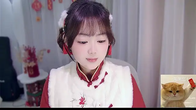 YUANYUAN-A online show from February 16, 2026, 1:29 pm
