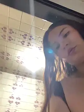 Tegui-sc online show from September 28, 2025, 3:23 am