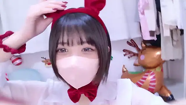 Hinata Sun online show from December 20, 2025, 5:53 pm