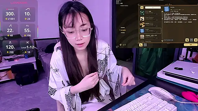 Linbaibai online show from November 2, 2025, 2:30 pm