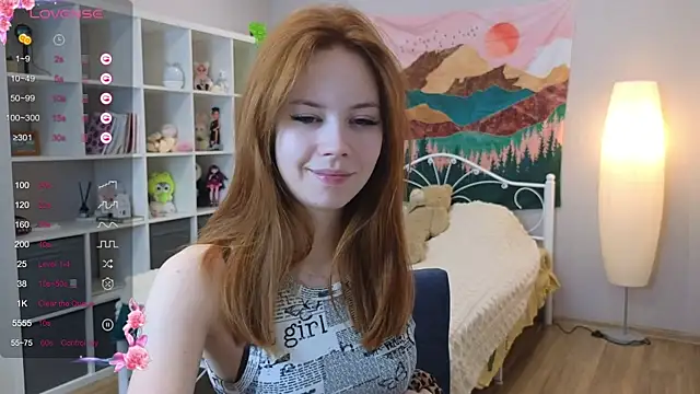 Wendy Cutie online show from October 26, 2025, 2:12 pm