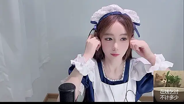 Xiao-runbao online show from September 18, 2025, 1:24 pm