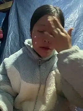 O o UwU o O online show from January 7, 2026, 3:09 am