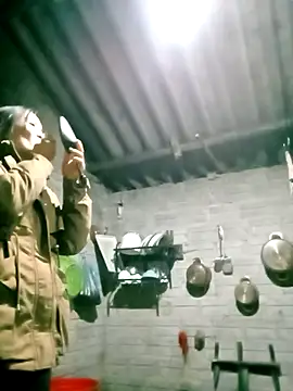 ngan-cute online show from January 14, 2026, 4:01 pm