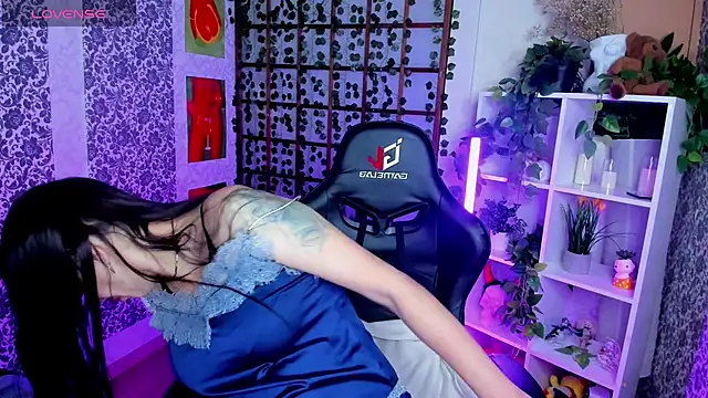 O1d Lady online show from January 6, 2026, 2:15 am