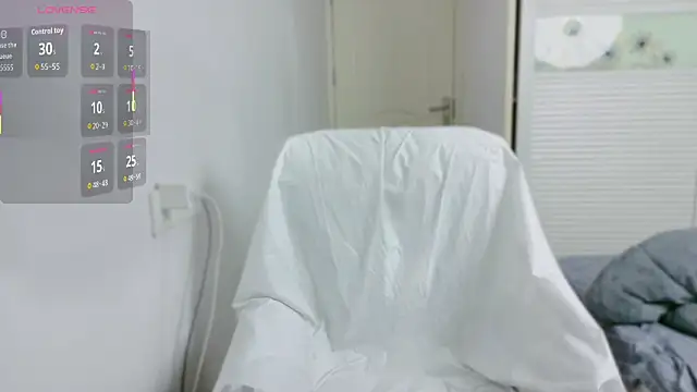 E-cup2 online show from November 16, 2025, 11:27 am