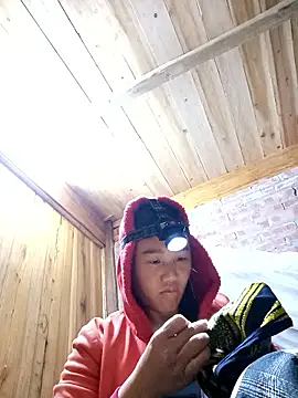 Snapshot of bing-bing88 chatting on January 17, 2026, 1:05 pm bing-bing88 online show from January 17, 2026, 1:05 pm