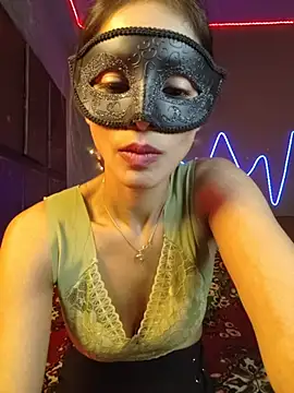 royeoy22 online show from February 28, 2026, 12:17 pm