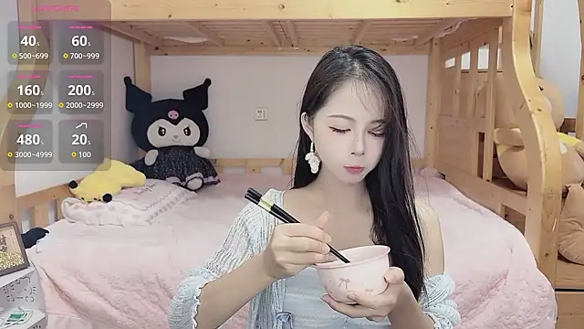 Sue101010 online show from September 21, 2025, 7:54 am