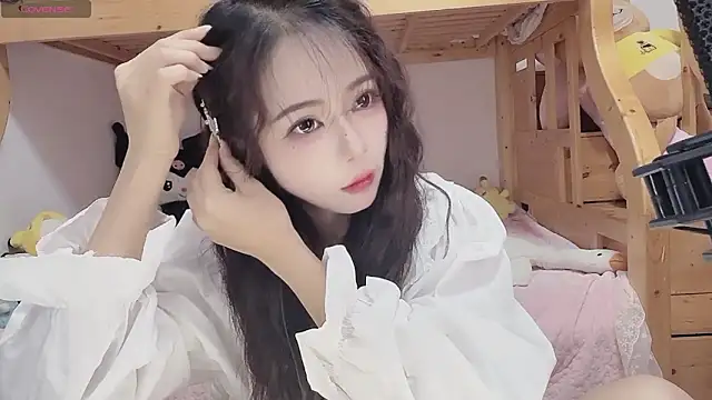 Sue101010 online show from November 1, 2025, 1:13 pm