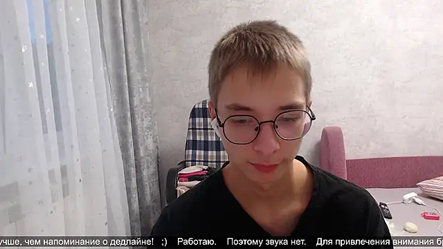 glasses cat online show from October 15, 2025, 4:45 am