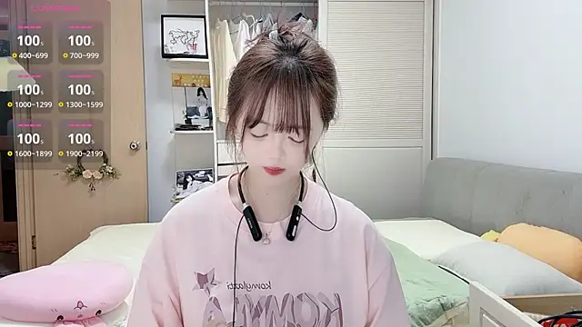 DDDDDoremi online show from October 11, 2025, 2:33 am