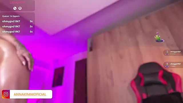 AnnaKimm online show from November 11, 2025, 12:10 am