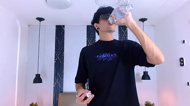 Franvill Trato online show from November 26, 2025, 7:26 pm