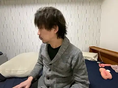 Arista 09 online show from October 25, 2025, 1:29 pm