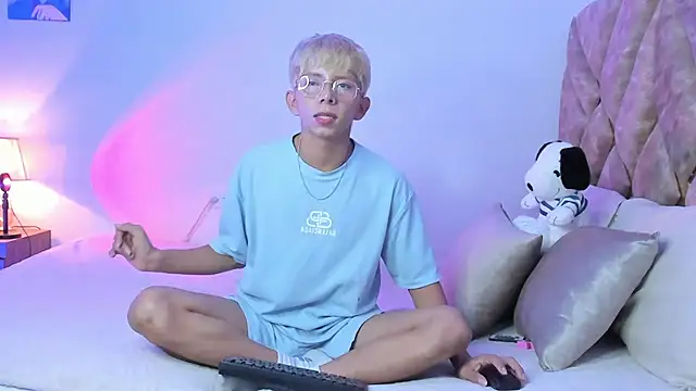 Hyunjin Son online show from January 14, 2026, 3:28 pm