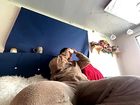 amanne misa online show from December 13, 2025, 7:53 pm