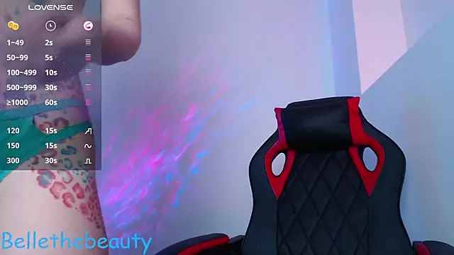 Snapshot of bellethebeauty20 chatting on February 28, 2025, 3:15 pm bellethebeauty20 online show from February 28, 2025, 3:15 pm
