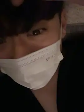 Snapshot of min9811 chatting on November 12, 2025, 1:44 pm min9811 online show from November 12, 2025, 1:44 pm