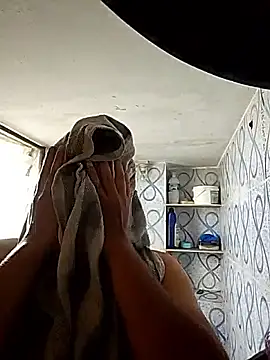 Nihaal17 online show from February 17, 2026, 4:20 am