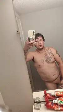 Snapshot of bigdickdaddy12691 chatting on November 4, 2025, 9:19 am bigdickdaddy12691 online show from November 4, 2025, 9:19 am