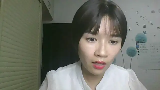 Monice1314 online show from September 16, 2025, 12:28 pm