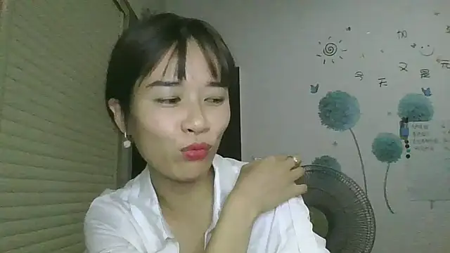 Monice1314 online show from September 23, 2025, 11:46 am