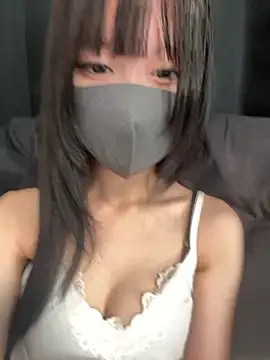 Snapshot of Arisa1_tyan chatting on October 2, 2025, 4:52 am Arisa1 tyan online show from October 2, 2025, 4:52 am