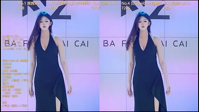 Neza-002 online show from January 15, 2026, 7:06 pm