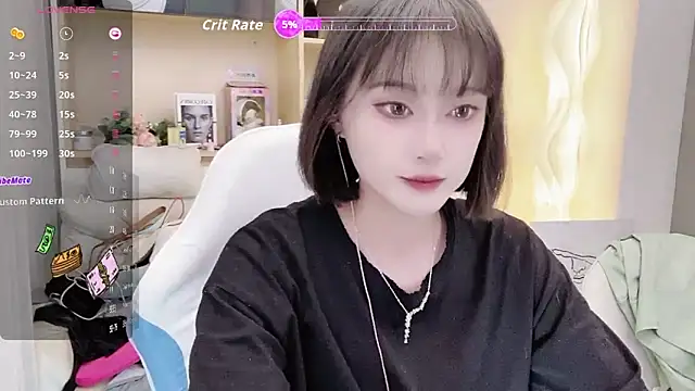 Naiyi-babe online show from October 25, 2025, 3:18 pm