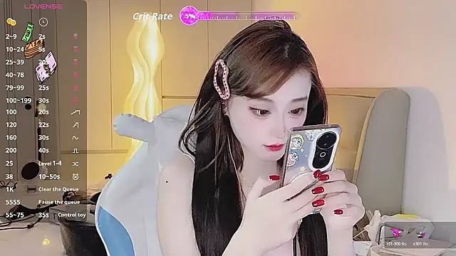 Naiyi-babe online show from March 3, 2026, 2:23 pm