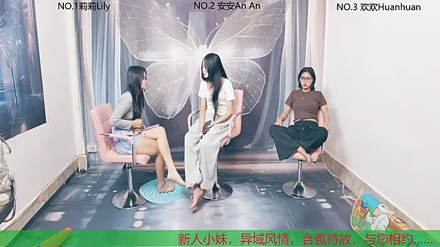 my-sunshine520 online show from October 23, 2025, 9:08 am