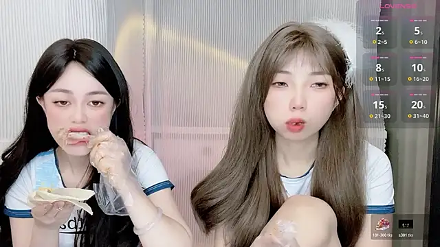 Snapshot of Janisa__PZ chatting on November 4, 2025, 10:58 am Janisa PZ online show from November 4, 2025, 10:58 am