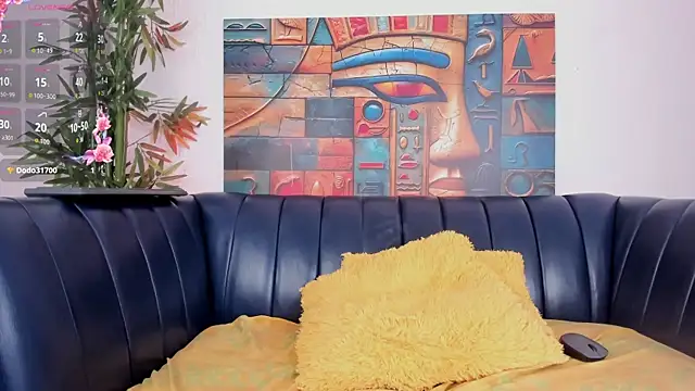 samanee konn online show from October 16, 2025, 7:04 pm