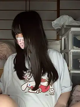 xx Ojou xx online show from February 11, 2026, 5:07 pm