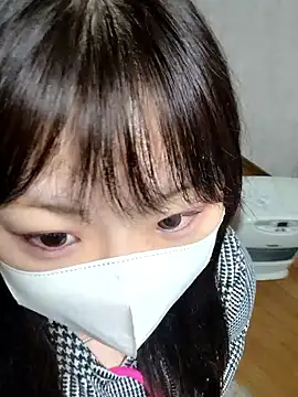 AYA dayo online show from December 15, 2025, 2:43 pm