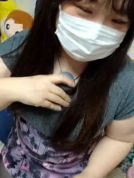 AYA dayo online show from April 14, 2026, 1:50 pm