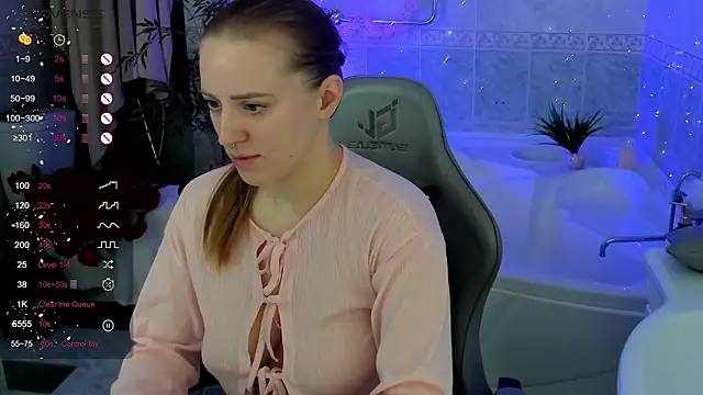 Alice Cire online show from February 19, 2026, 2:40 am