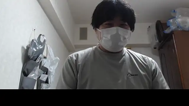 Snapshot of raterate555 chatting on September 9, 2025, 11:32 am raterate555 online show from September 9, 2025, 11:32 am