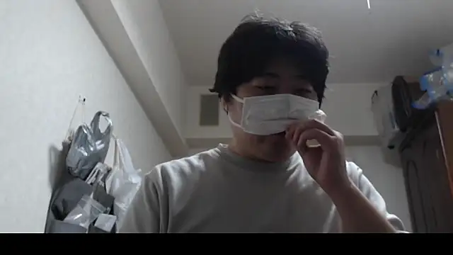 Snapshot of raterate555 chatting on September 12, 2025, 11:32 am raterate555 online show from September 12, 2025, 11:32 am