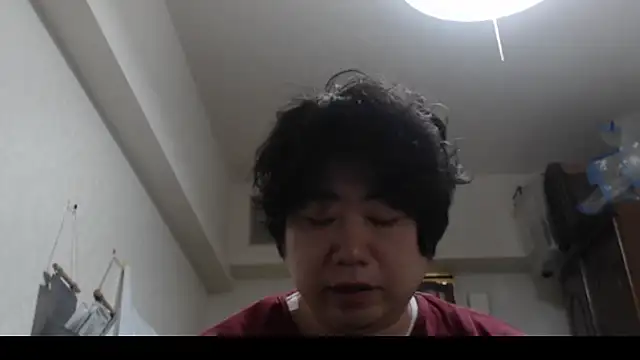 Snapshot of raterate555 chatting on November 1, 2025, 1:57 pm raterate555 online show from November 1, 2025, 1:57 pm