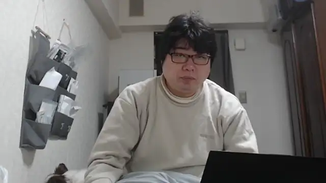 Snapshot of raterate555 chatting on November 13, 2025, 12:20 am raterate555 online show from November 13, 2025, 12:20 am