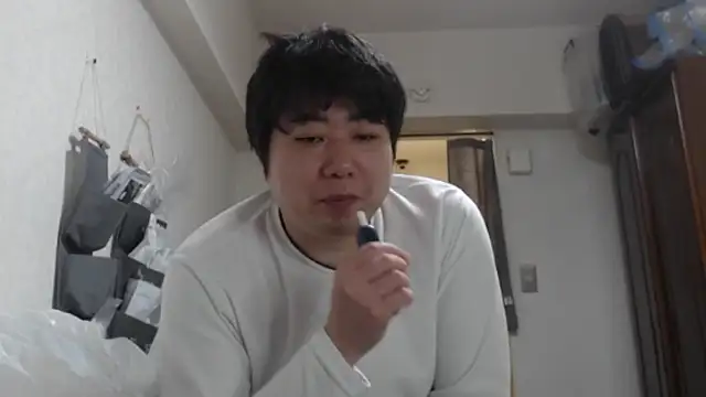 Snapshot of raterate555 chatting on November 16, 2025, 6:19 am raterate555 online show from November 16, 2025, 6:19 am