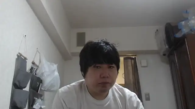 Snapshot of raterate555 chatting on December 3, 2025, 11:52 am raterate555 online show from December 3, 2025, 11:52 am