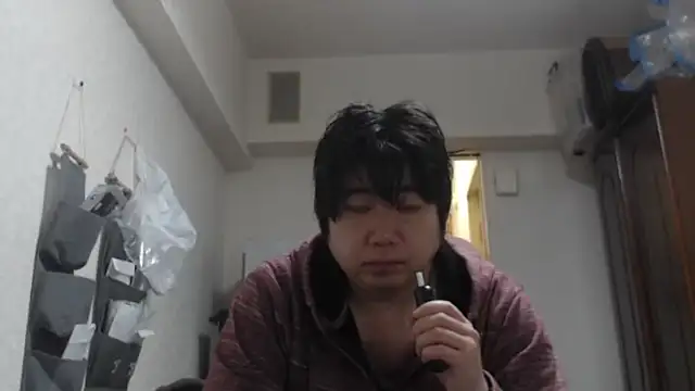 Snapshot of raterate555 chatting on December 22, 2025, 12:02 pm raterate555 online show from December 22, 2025, 12:02 pm