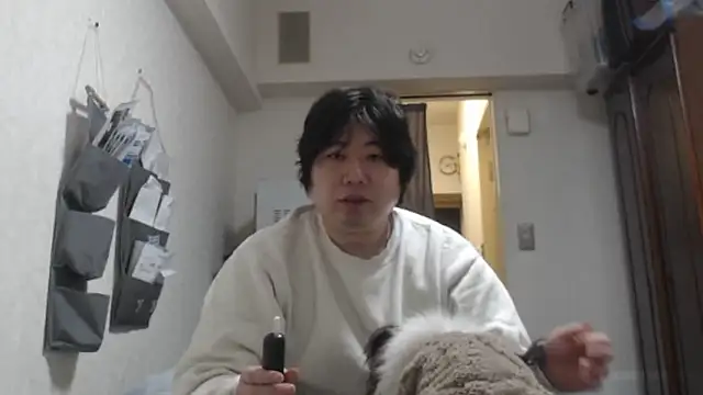 Snapshot of raterate555 chatting on January 13, 2026, 11:48 am raterate555 online show from January 13, 2026, 11:48 am